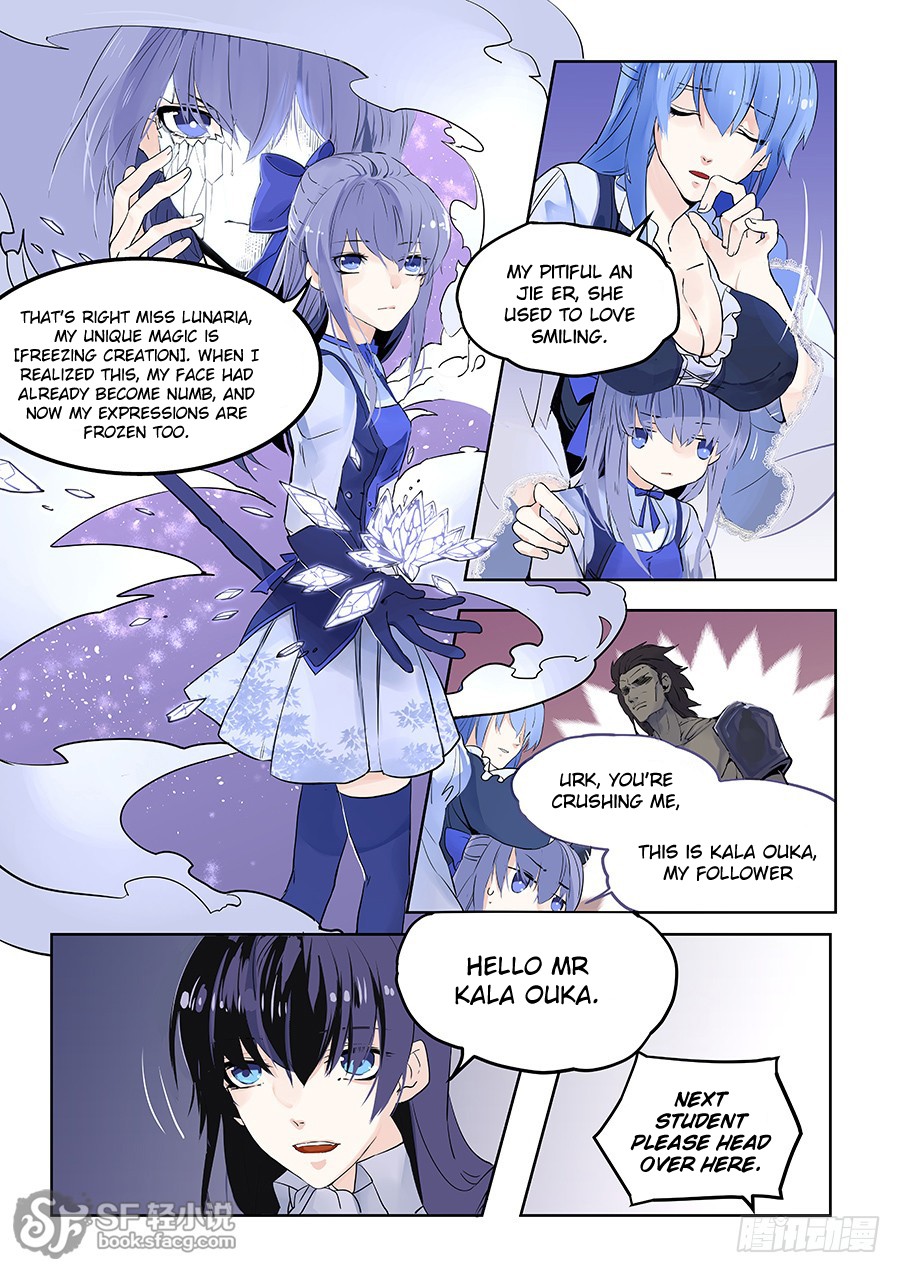 After Transformation, Mine and Her Wild Fantasy Chapter 61 page 12 - Chapter 61