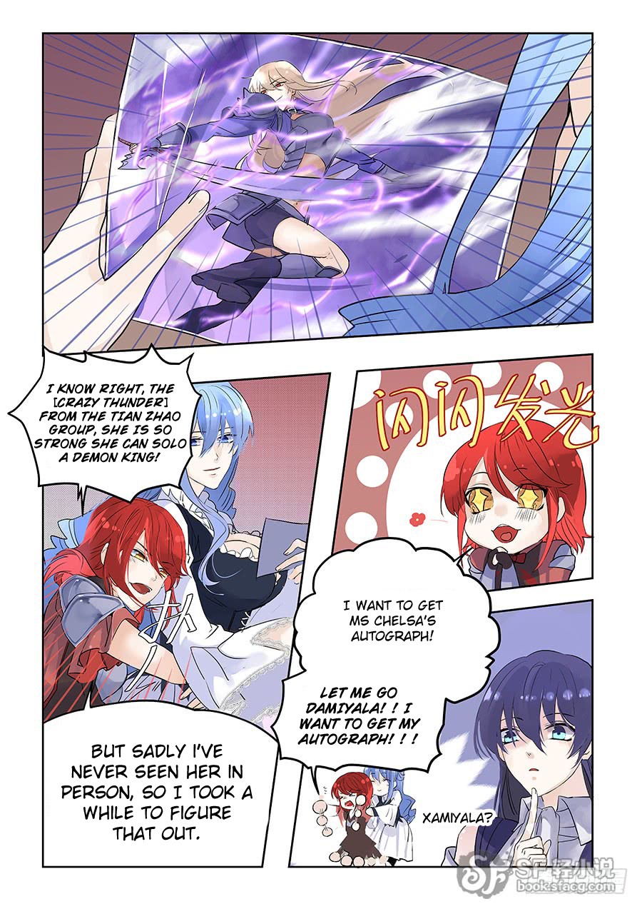 After Transformation, Mine and Her Wild Fantasy Chapter 61 page 6 - Chapter 61
