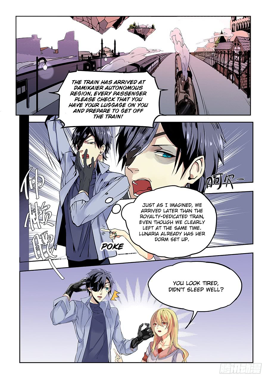 After Transformation, Mine and Her Wild Fantasy Chapter 62 page 2 - Chapter 62