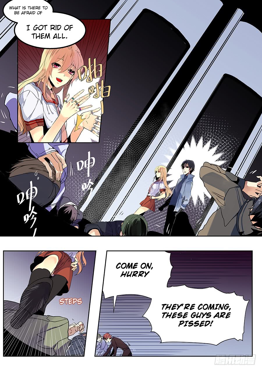 After Transformation, Mine and Her Wild Fantasy Chapter 62 page 8 - Chapter 62