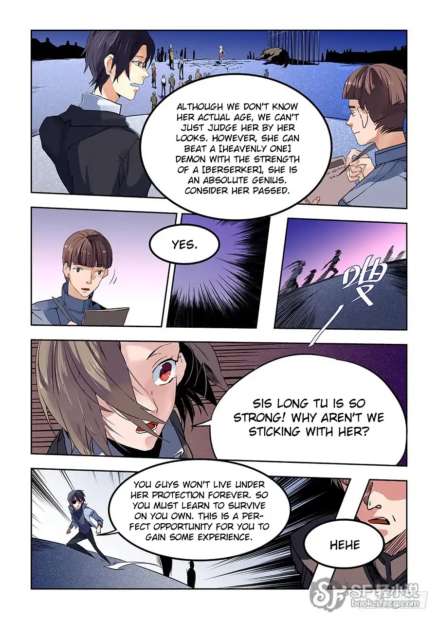 After Transformation, Mine and Her Wild Fantasy Chapter 63 page 10 - Chapter 63