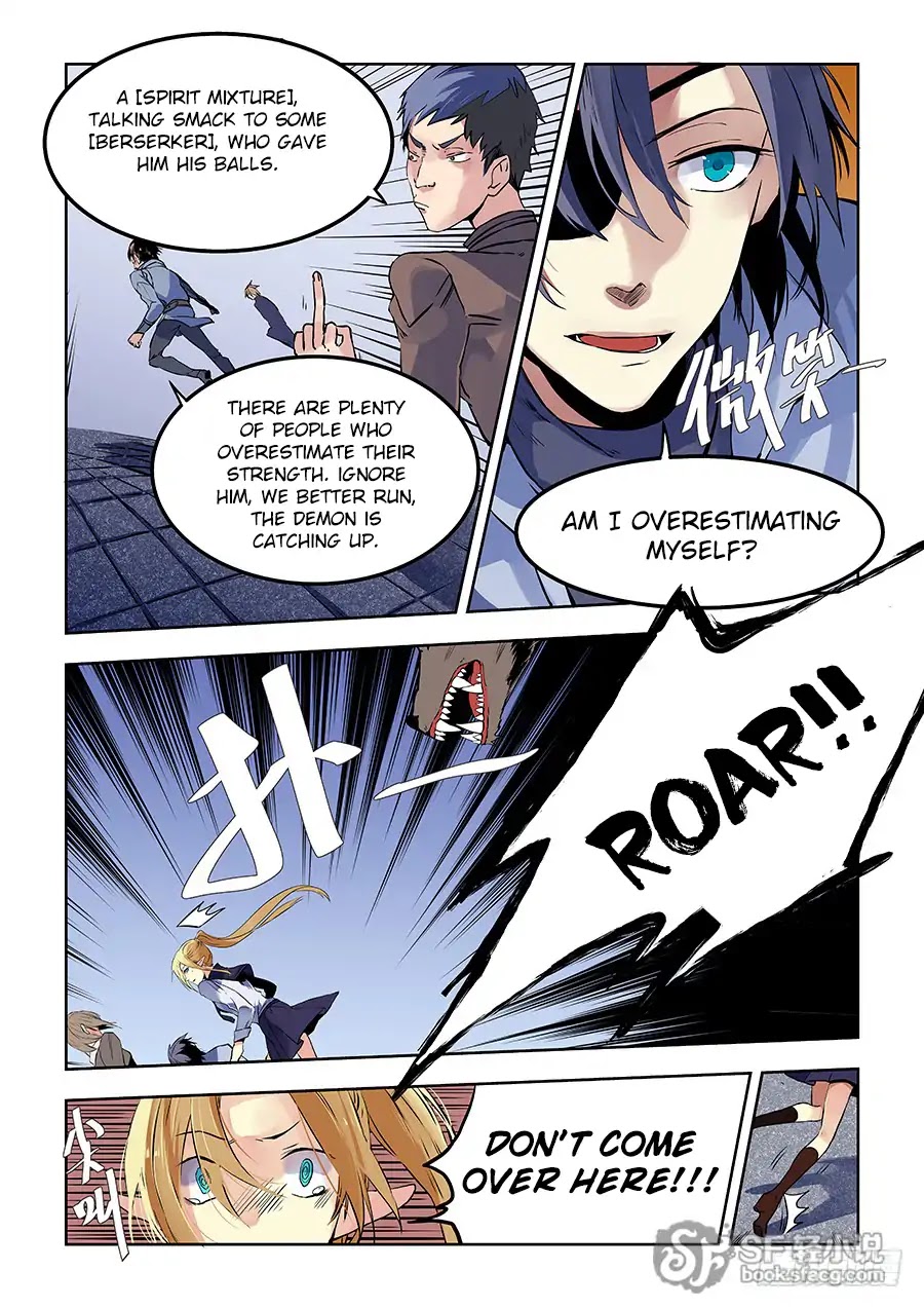 After Transformation, Mine and Her Wild Fantasy Chapter 63 page 11 - Chapter 63