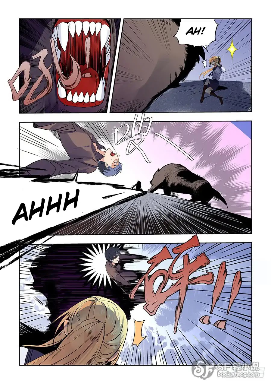 After Transformation, Mine and Her Wild Fantasy Chapter 63 page 12 - Chapter 63