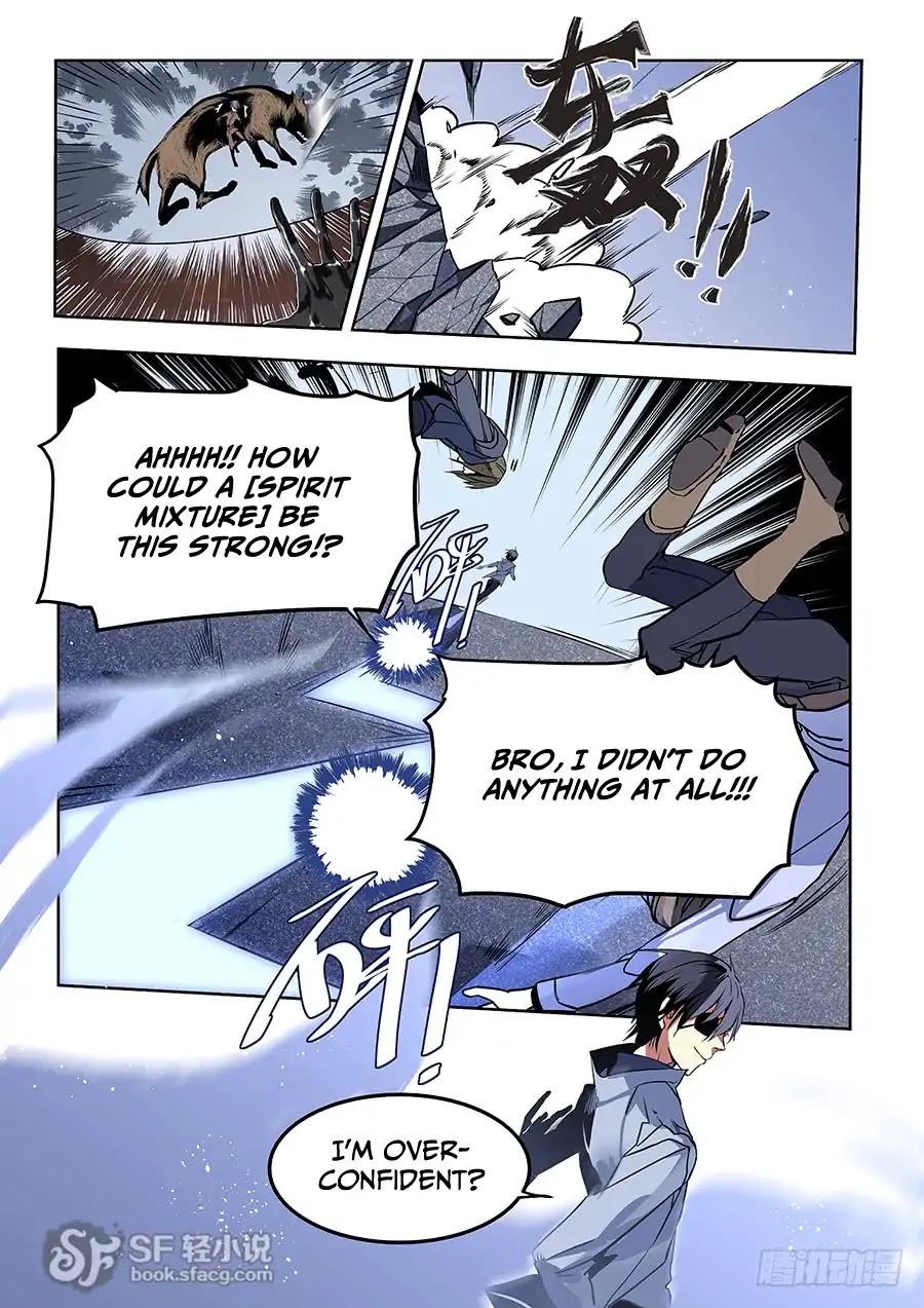 After Transformation, Mine and Her Wild Fantasy Chapter 63 page 13 - Chapter 63