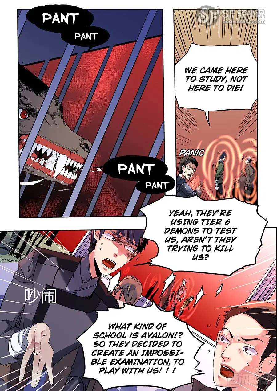 After Transformation, Mine and Her Wild Fantasy Chapter 63 page 2 - Chapter 63