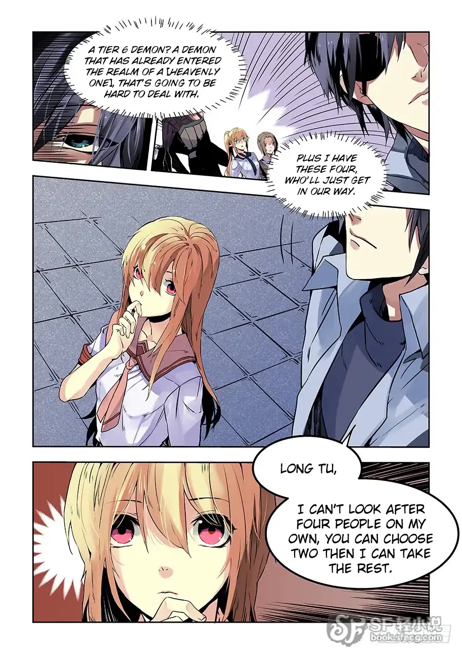 After Transformation, Mine and Her Wild Fantasy Chapter 63 page 3 - Chapter 63