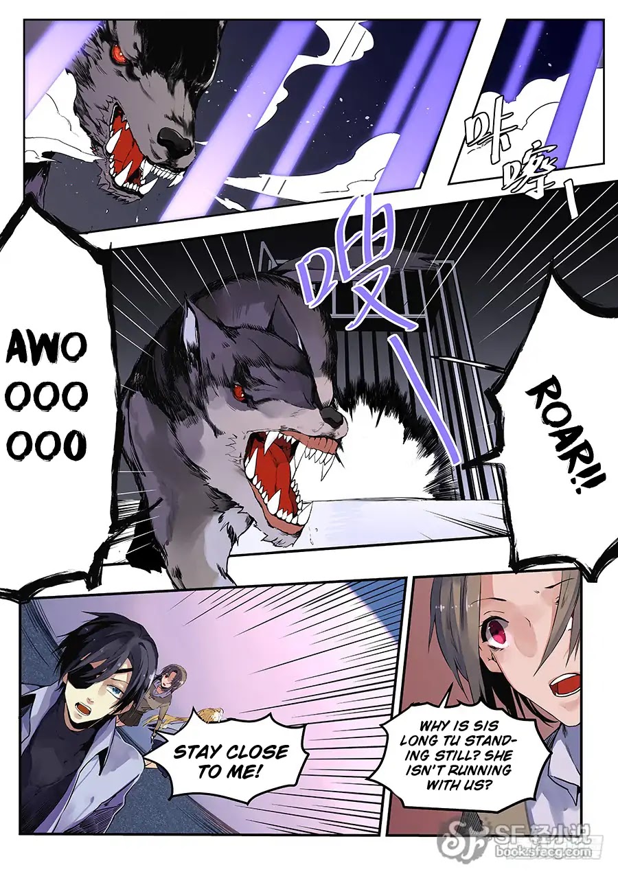 After Transformation, Mine and Her Wild Fantasy Chapter 63 page 6 - Chapter 63