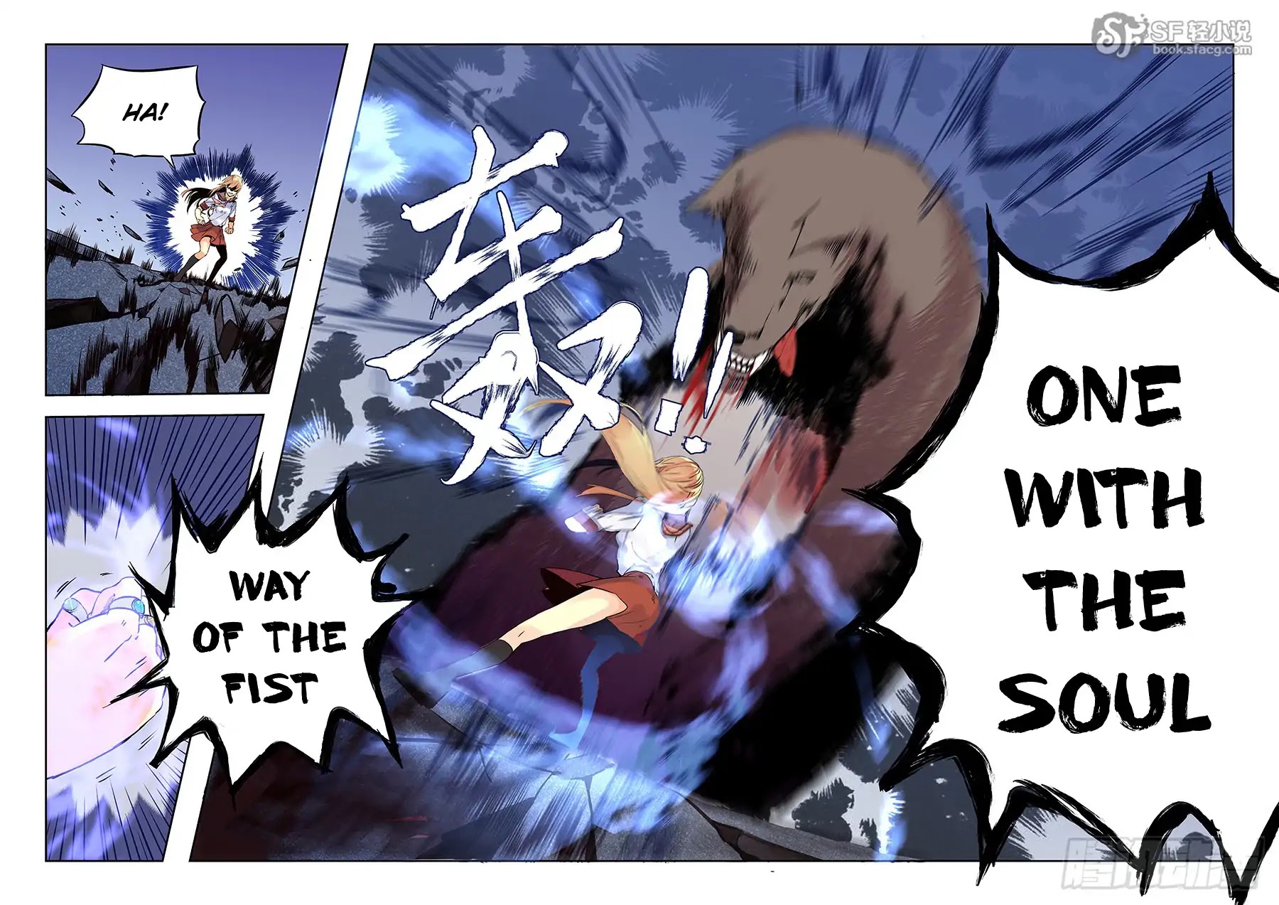 After Transformation, Mine and Her Wild Fantasy Chapter 63 page 8 - Chapter 63