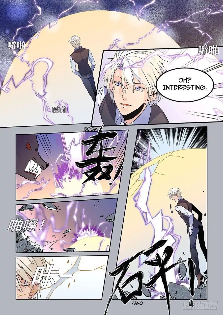 After Transformation, Mine and Her Wild Fantasy Chapter 64 page 7 - Chapter 64
