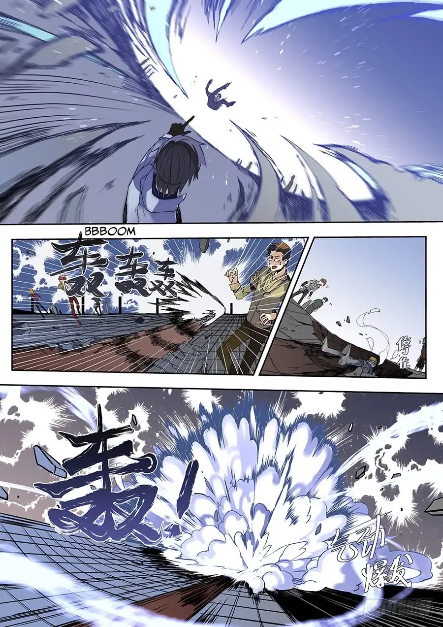 After Transformation, Mine and Her Wild Fantasy Chapter 65 page 12 - Chapter 65