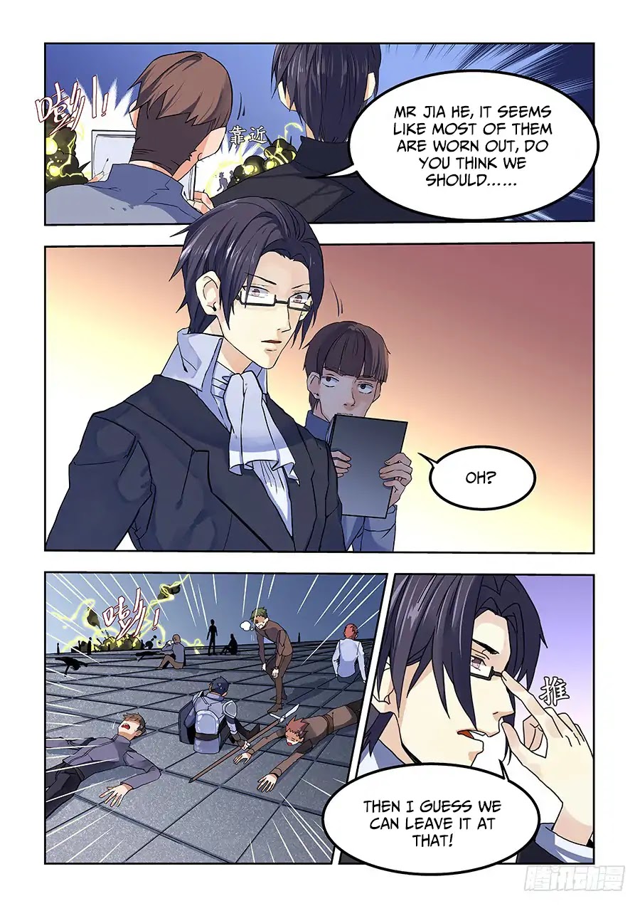 After Transformation, Mine and Her Wild Fantasy Chapter 65 page 2 - Chapter 65