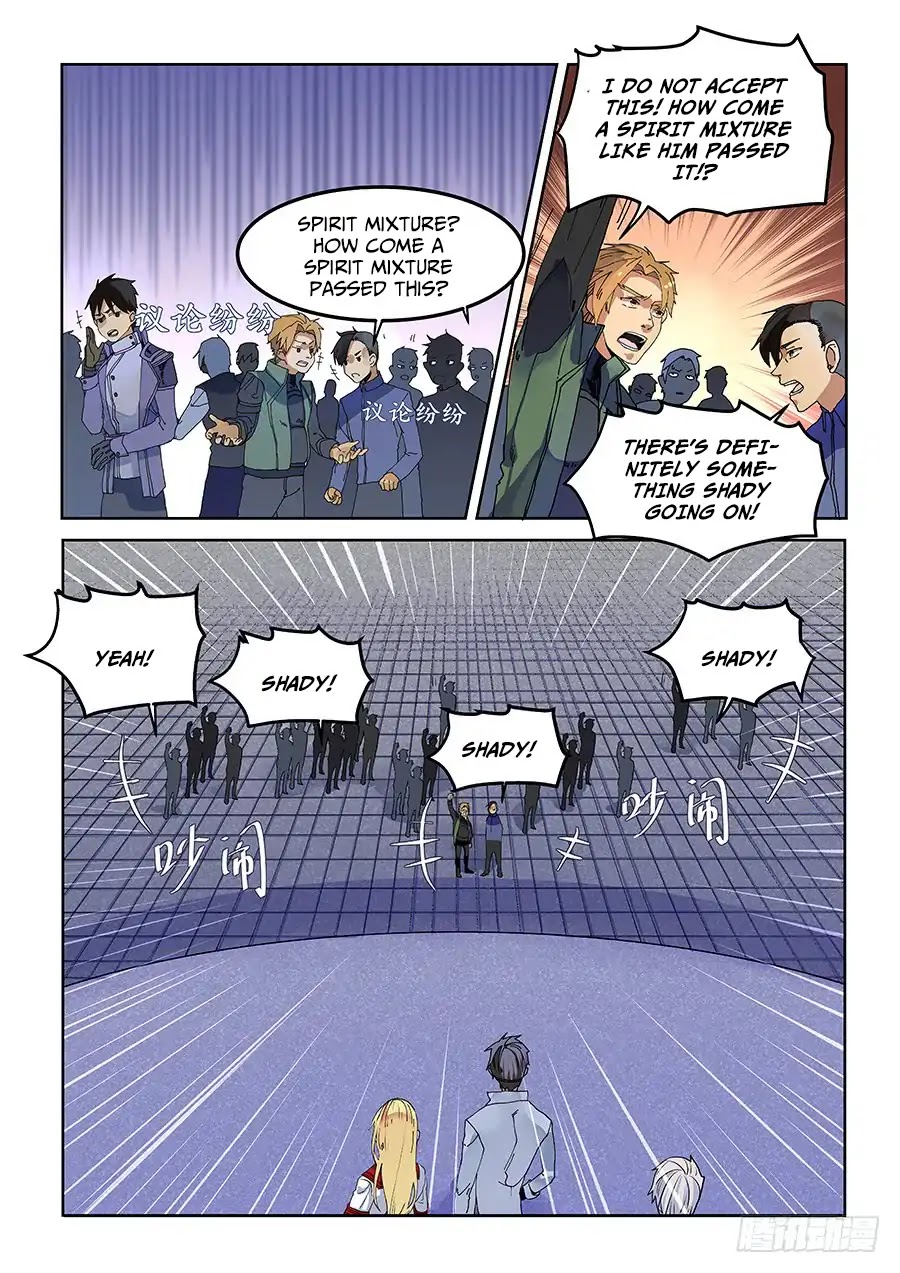 After Transformation, Mine and Her Wild Fantasy Chapter 65 page 6 - Chapter 65