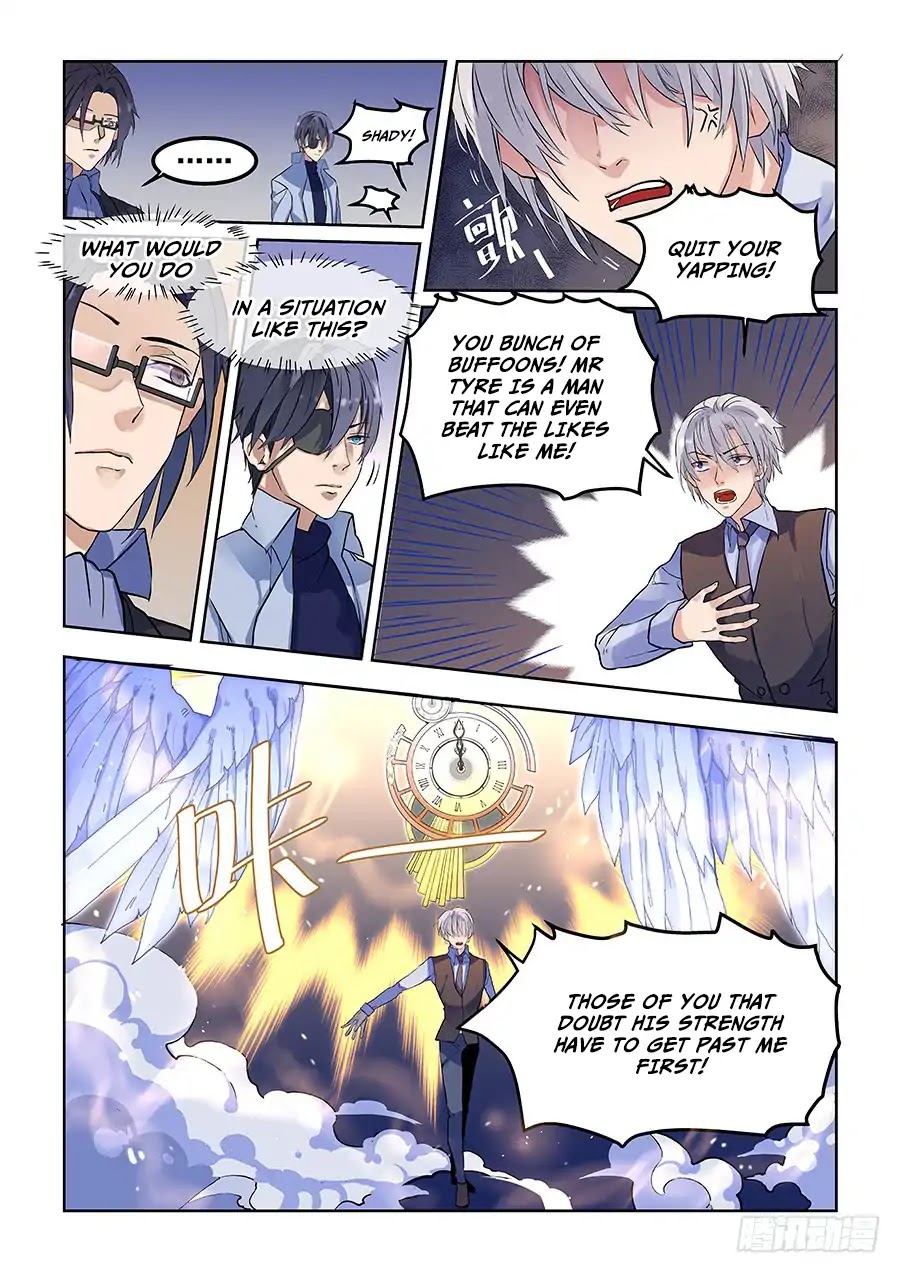 After Transformation, Mine and Her Wild Fantasy Chapter 65 page 7 - Chapter 65