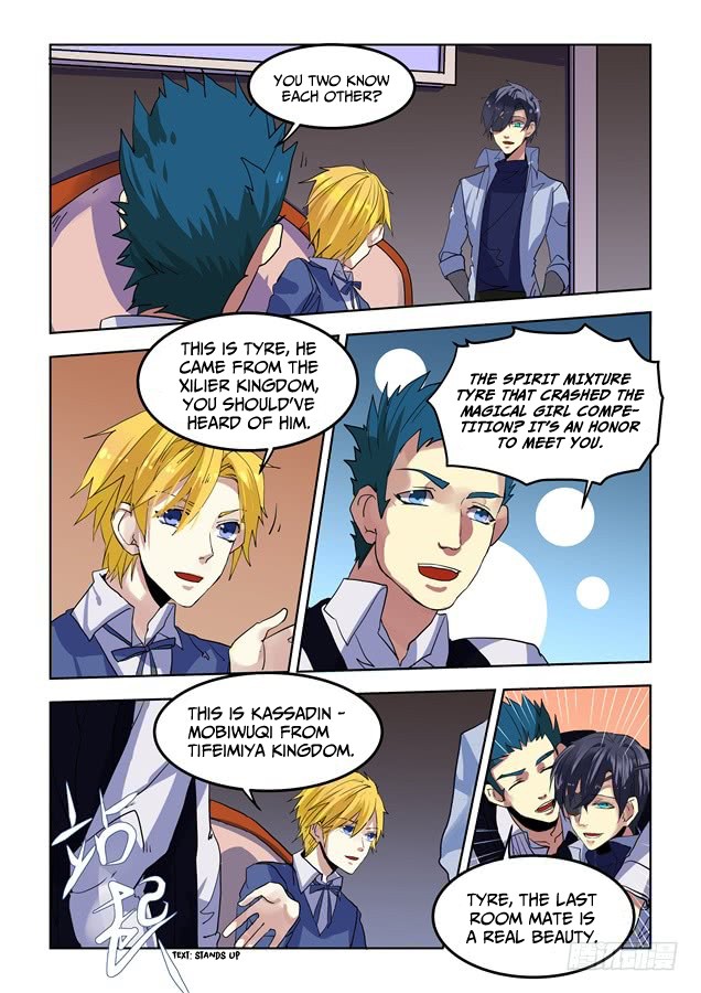 After Transformation, Mine and Her Wild Fantasy Chapter 66 page 12 - Chapter 66