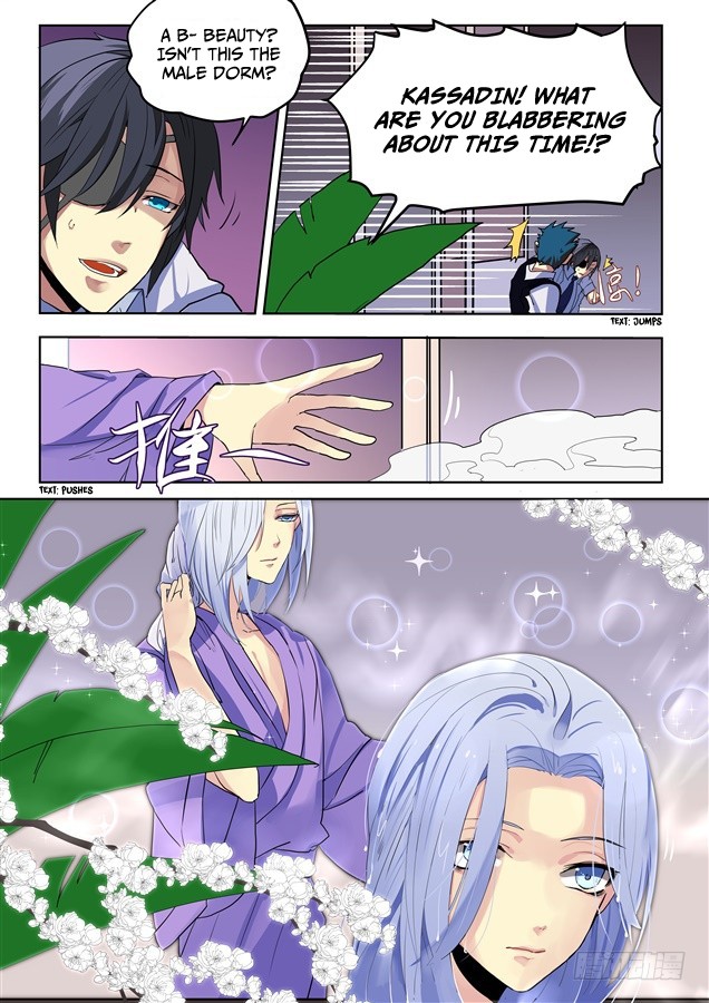 After Transformation, Mine and Her Wild Fantasy Chapter 66 page 13 - Chapter 66
