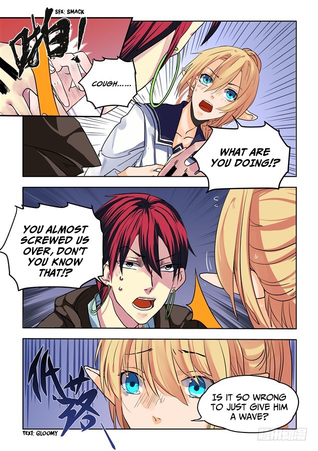 After Transformation, Mine and Her Wild Fantasy Chapter 66 page 3 - Chapter 66