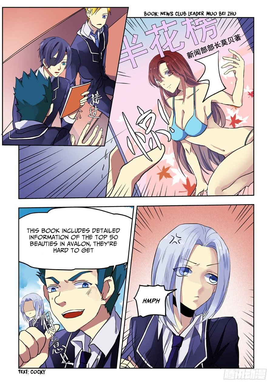 After Transformation, Mine and Her Wild Fantasy Chapter 67 page 10 - Chapter 67