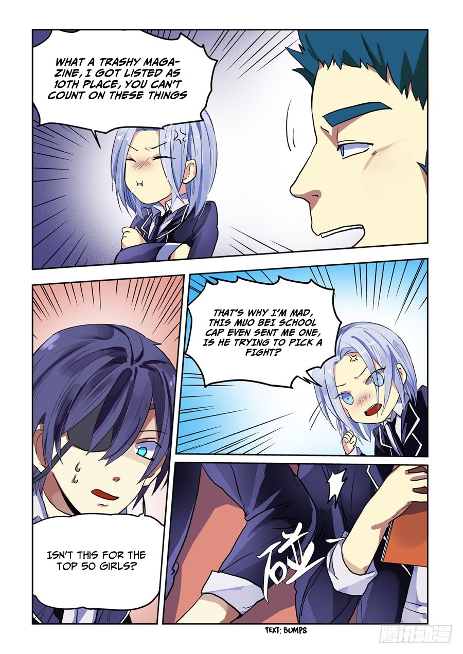 After Transformation, Mine and Her Wild Fantasy Chapter 67 page 11 - Chapter 67