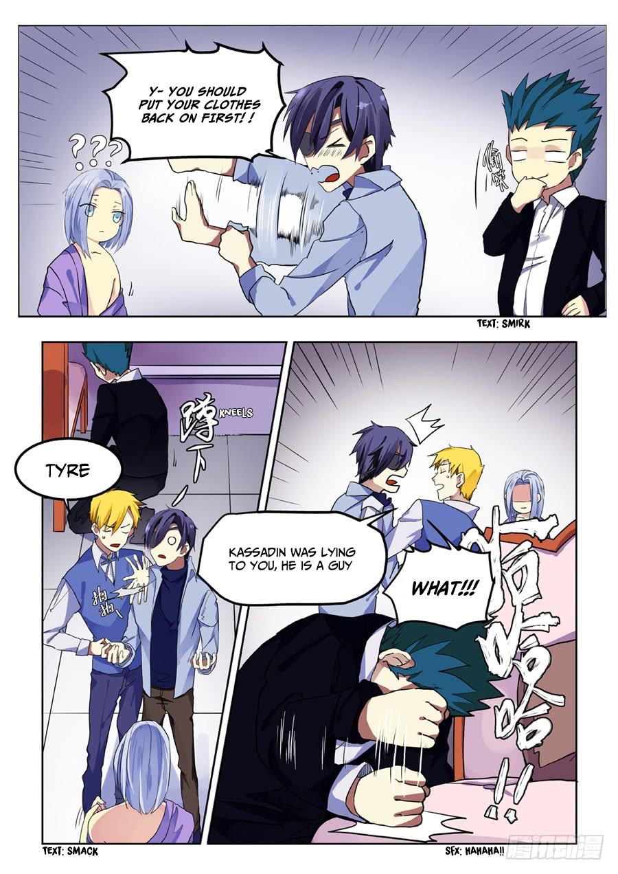 After Transformation, Mine and Her Wild Fantasy Chapter 67 page 3 - Chapter 67