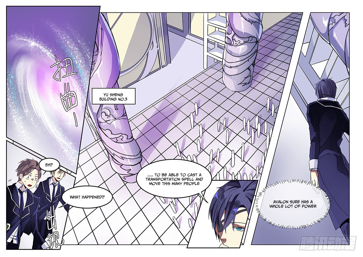 After Transformation, Mine and Her Wild Fantasy Chapter 68 page 10 - Chapter 68