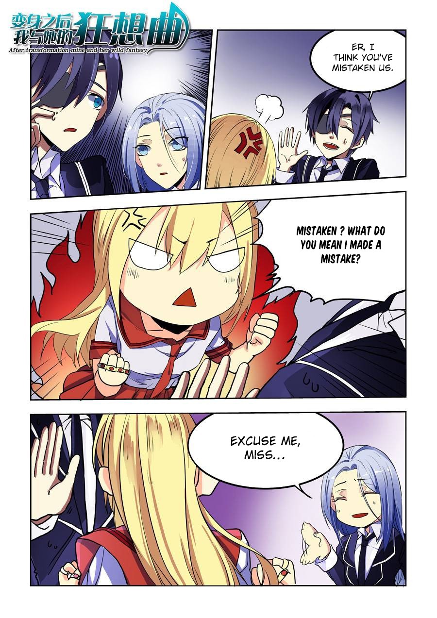 After Transformation, Mine and Her Wild Fantasy Chapter 69 page 1 - Chapter 69