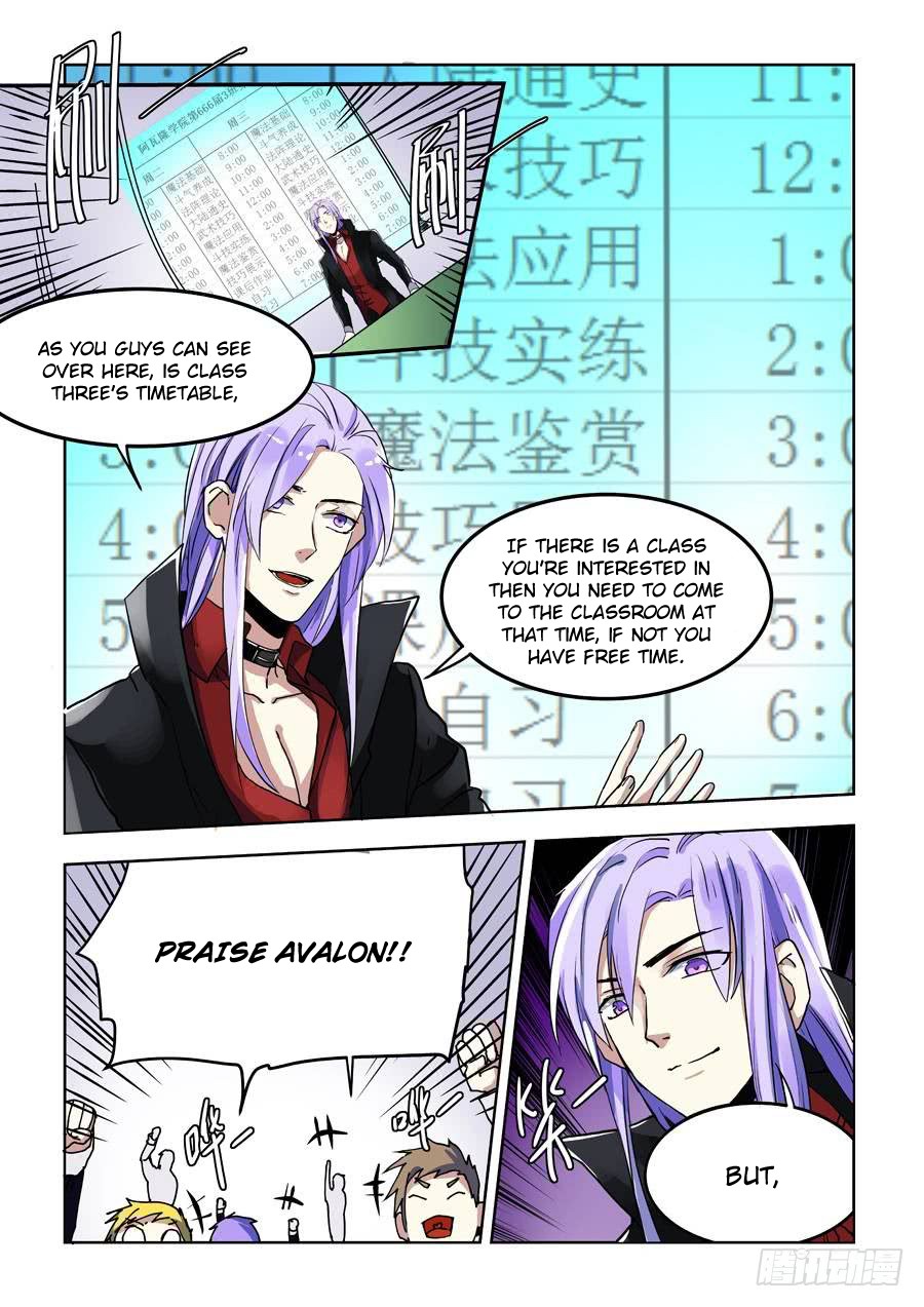 After Transformation, Mine and Her Wild Fantasy Chapter 69 page 12 - Chapter 69
