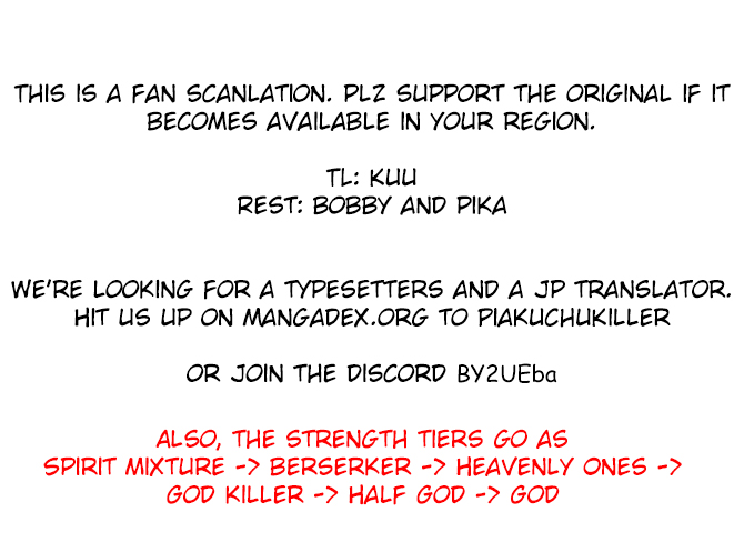 After Transformation, Mine and Her Wild Fantasy Chapter 69 page 15 - Chapter 69