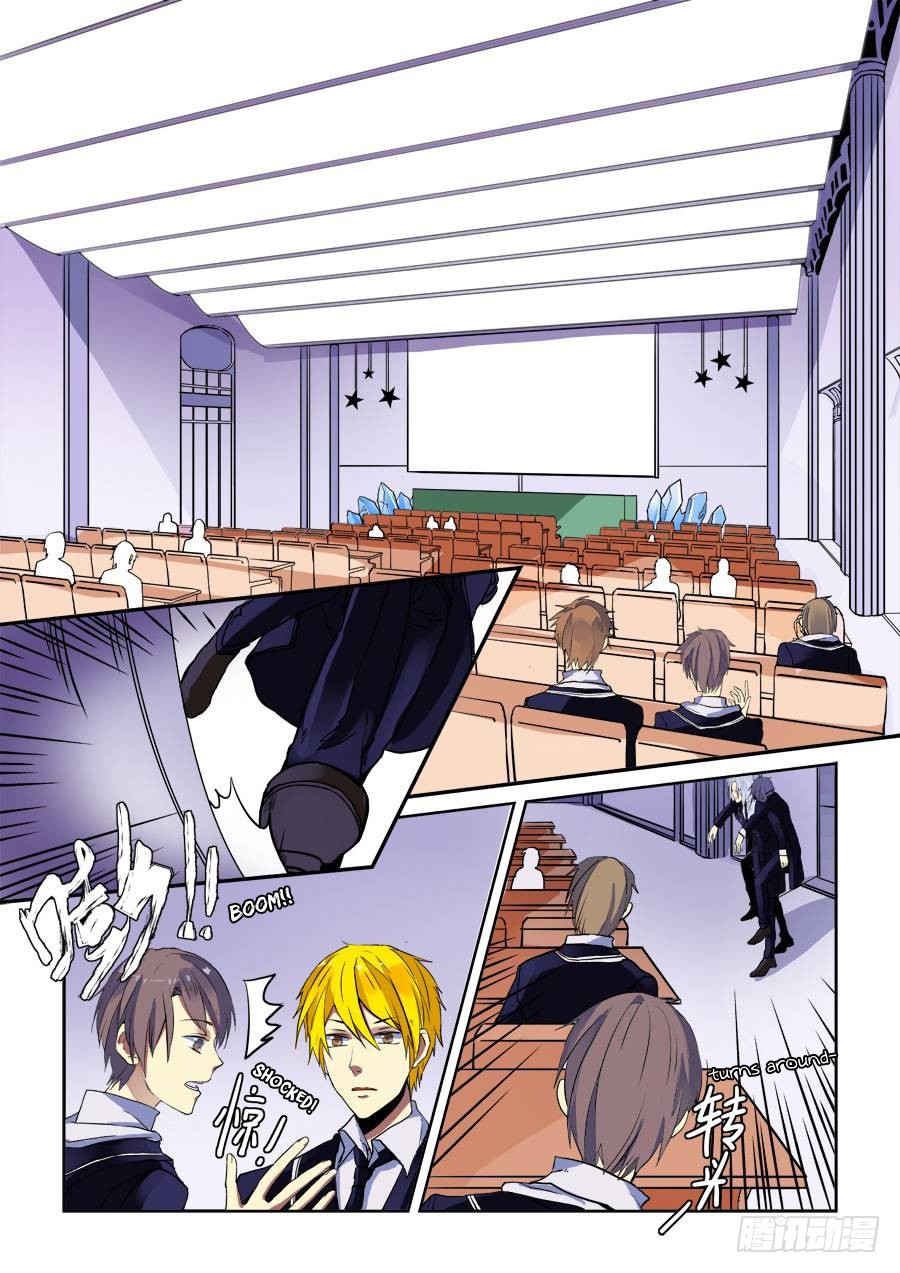 After Transformation, Mine and Her Wild Fantasy Chapter 69 page 9 - Chapter 69