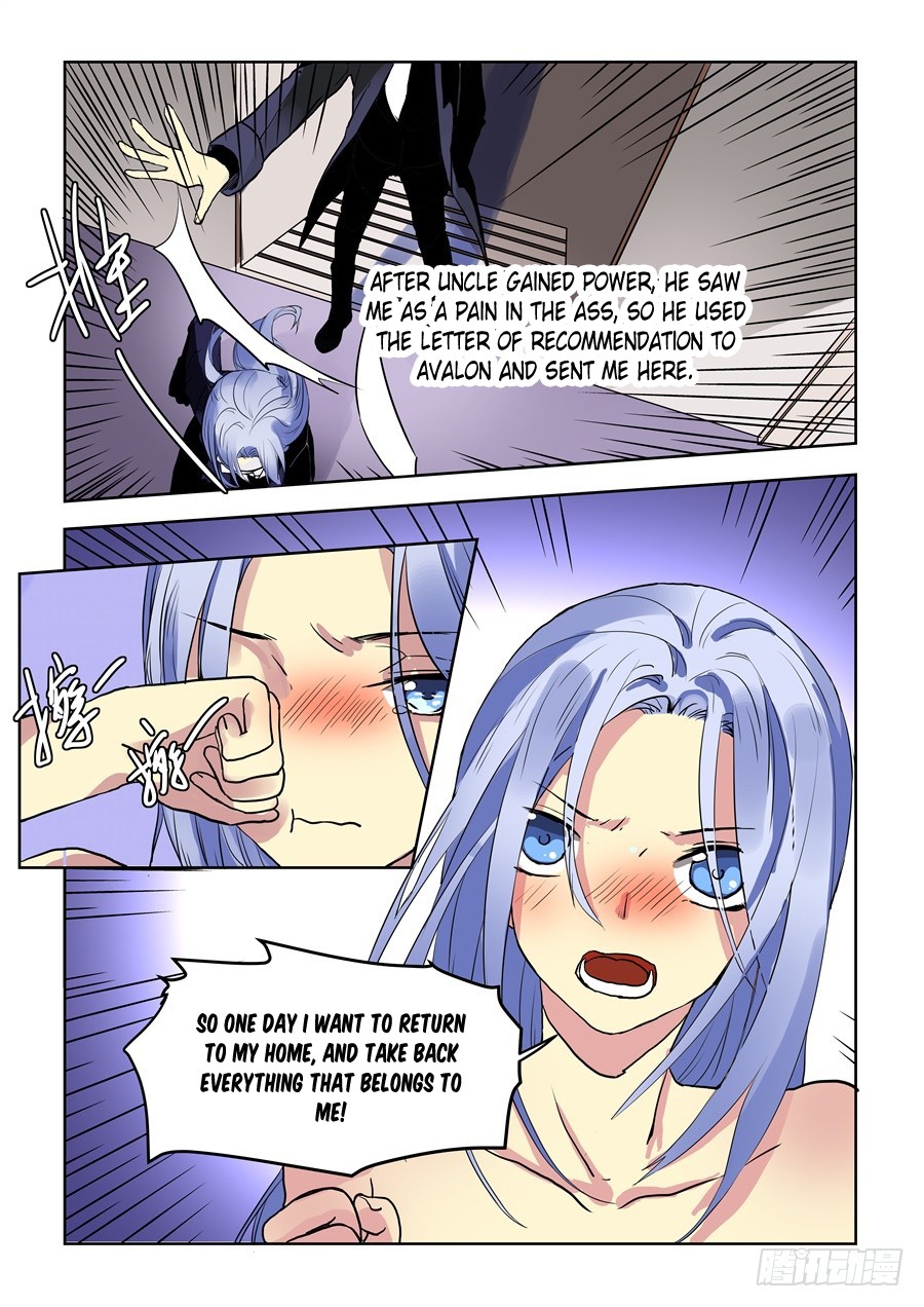 After Transformation, Mine and Her Wild Fantasy Chapter 71 page 15 - Chapter 71