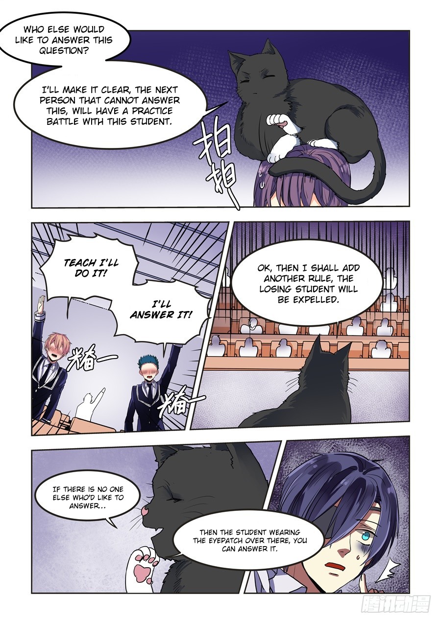 After Transformation, Mine and Her Wild Fantasy Chapter 72 page 14 - Chapter 72
