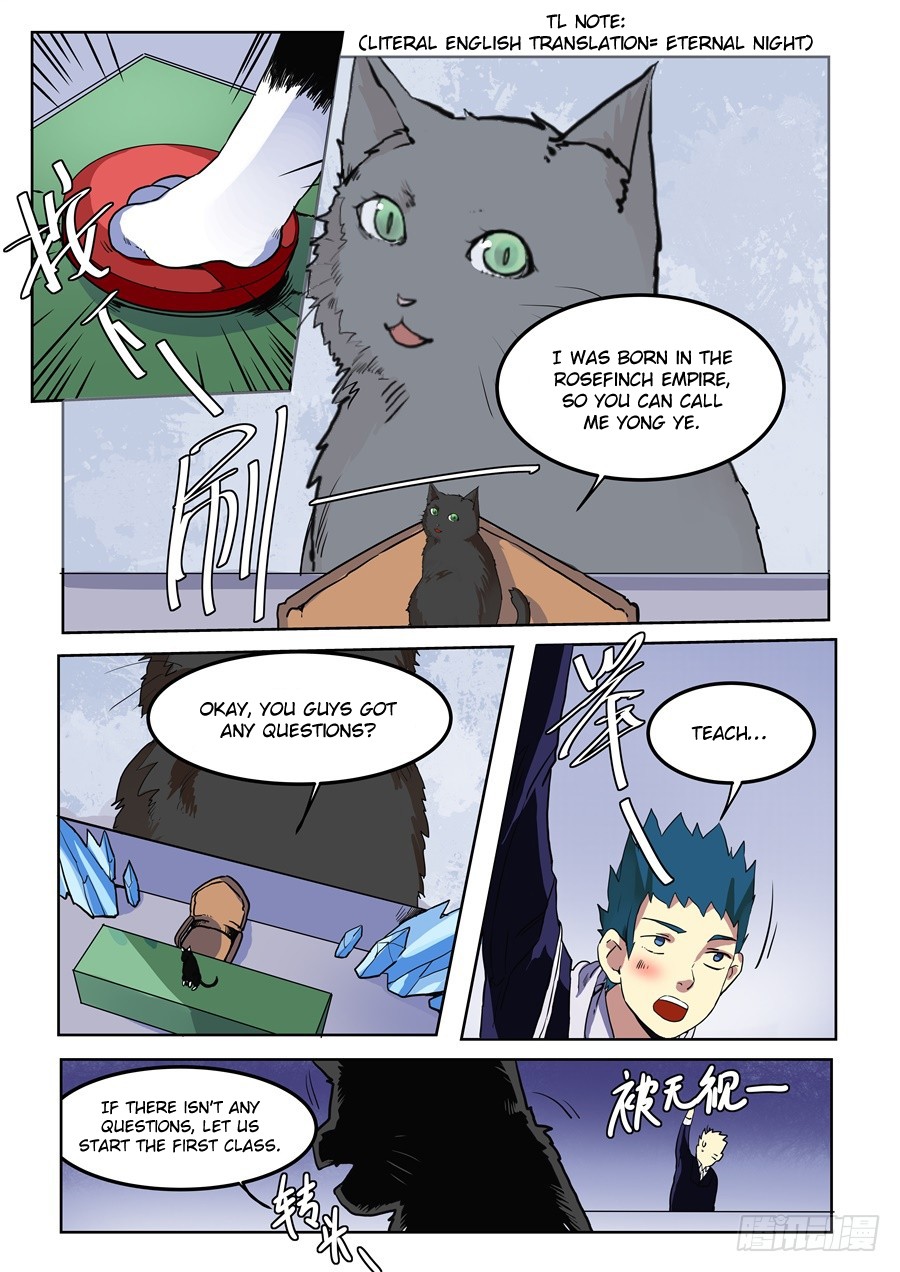 After Transformation, Mine and Her Wild Fantasy Chapter 72 page 7 - Chapter 72