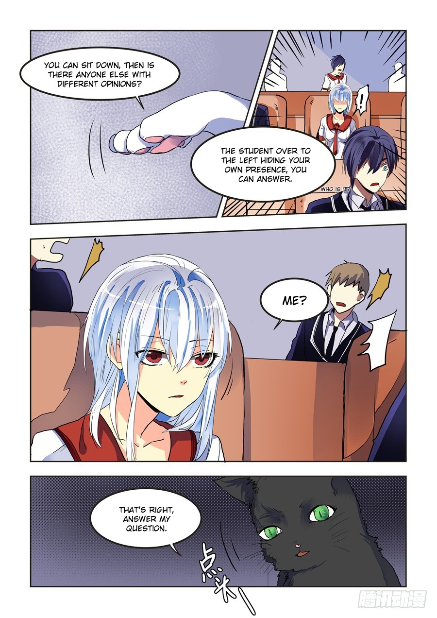 After Transformation, Mine and Her Wild Fantasy Chapter 72 page 9 - Chapter 72