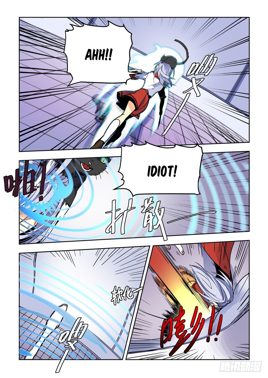 After Transformation, Mine and Her Wild Fantasy Chapter 73 page 10 - Chapter 73