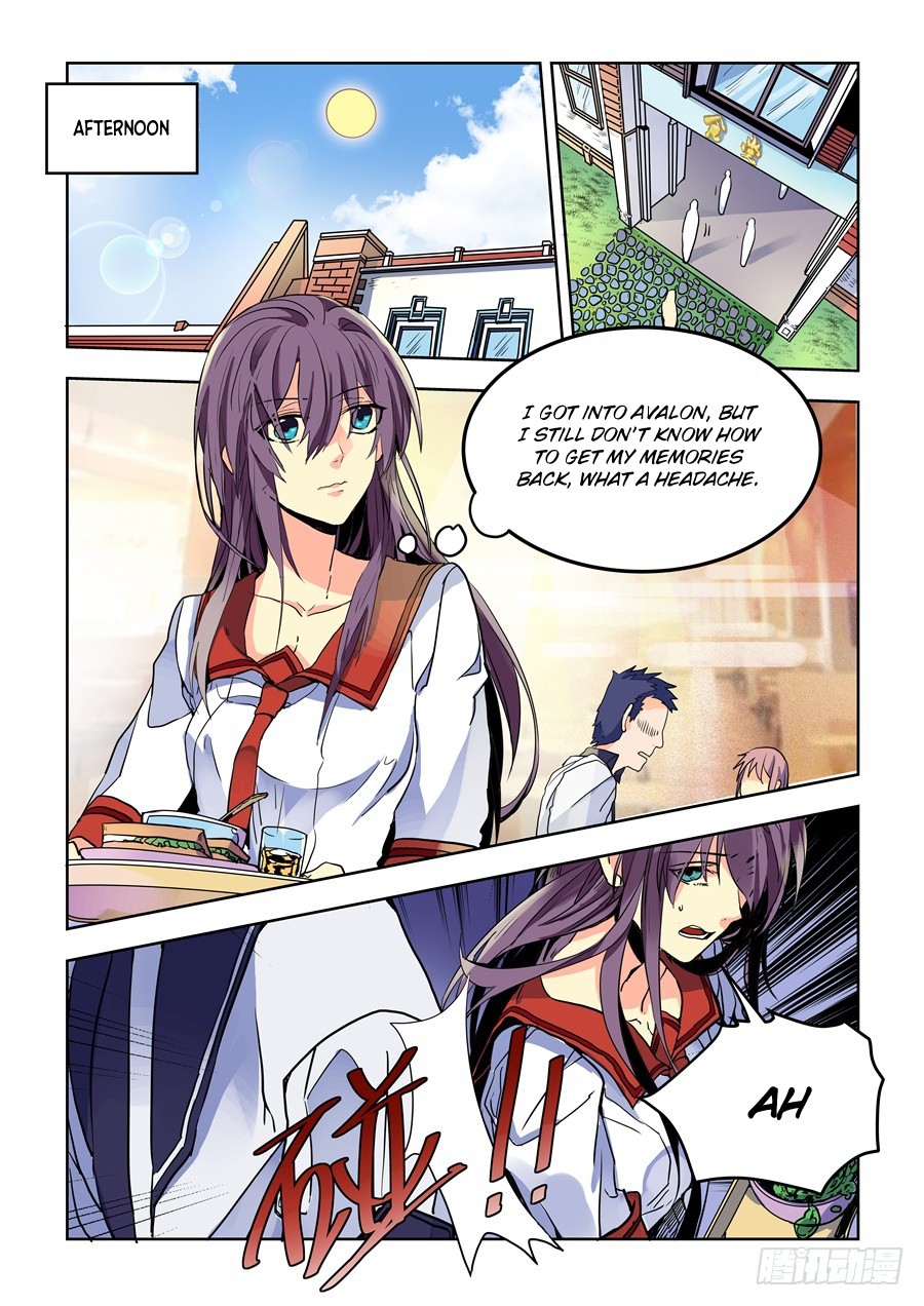 After Transformation, Mine and Her Wild Fantasy Chapter 73 page 12 - Chapter 73