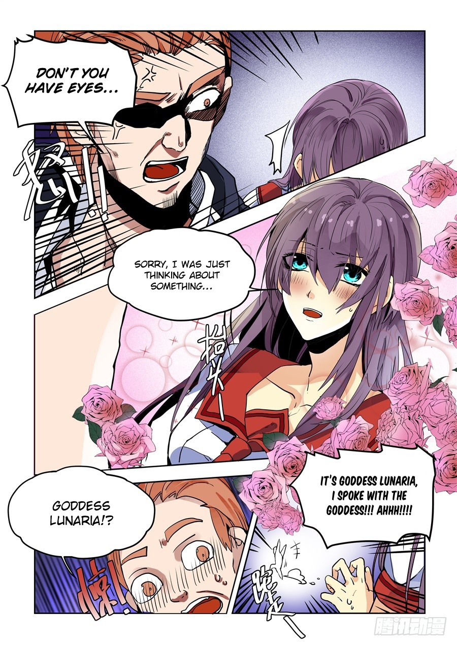 After Transformation, Mine and Her Wild Fantasy Chapter 73 page 13 - Chapter 73