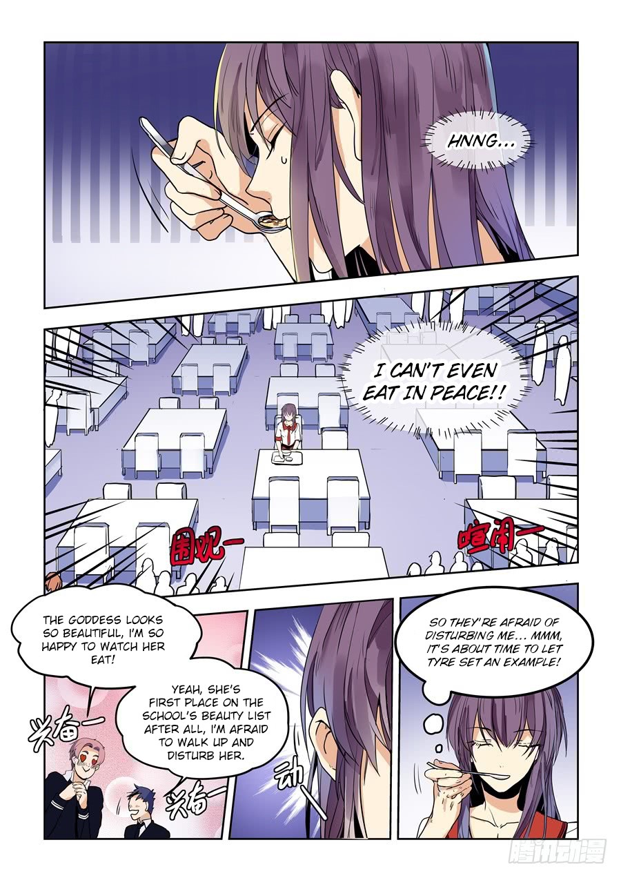 After Transformation, Mine and Her Wild Fantasy Chapter 73 page 14 - Chapter 73