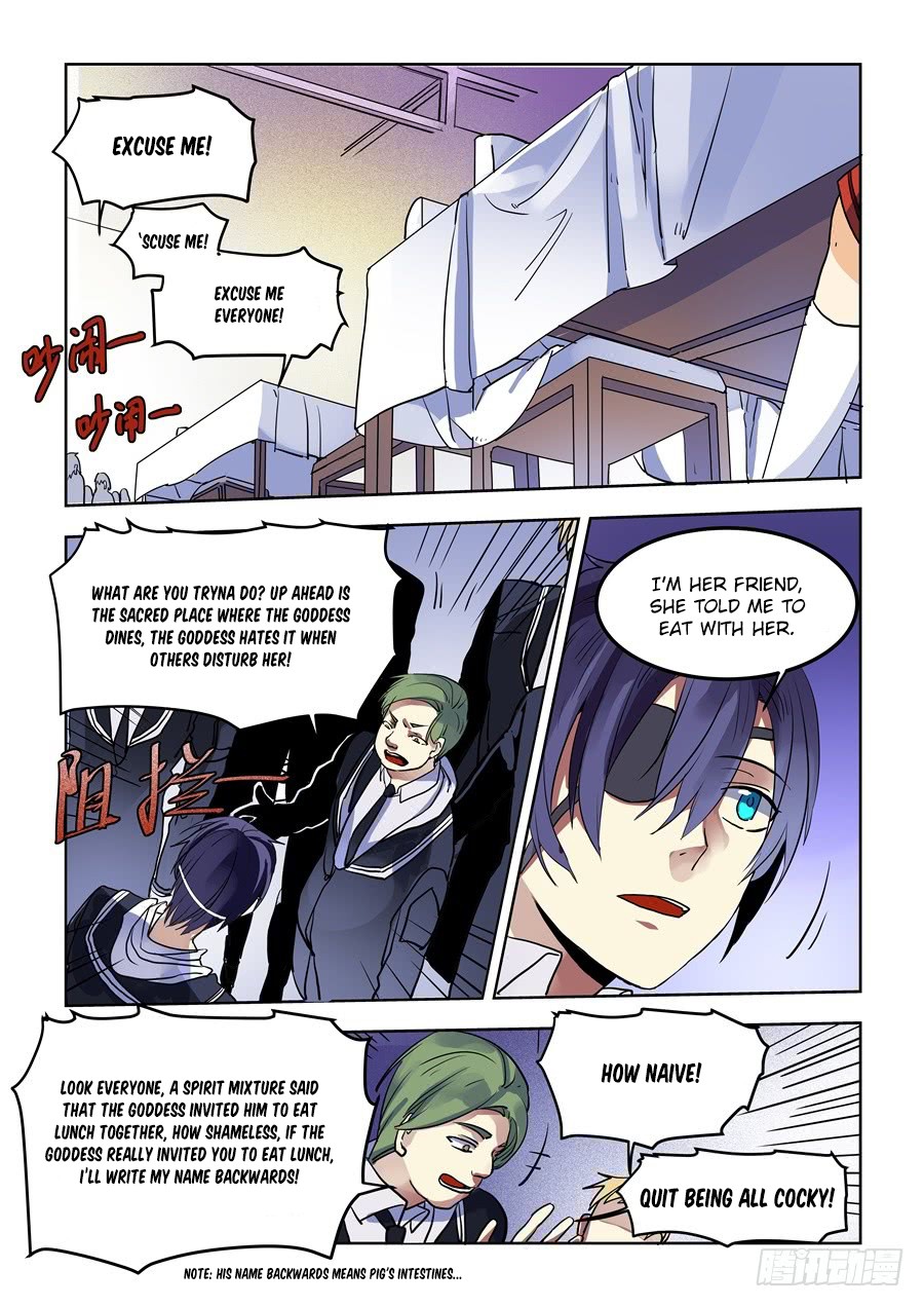 After Transformation, Mine and Her Wild Fantasy Chapter 73 page 15 - Chapter 73