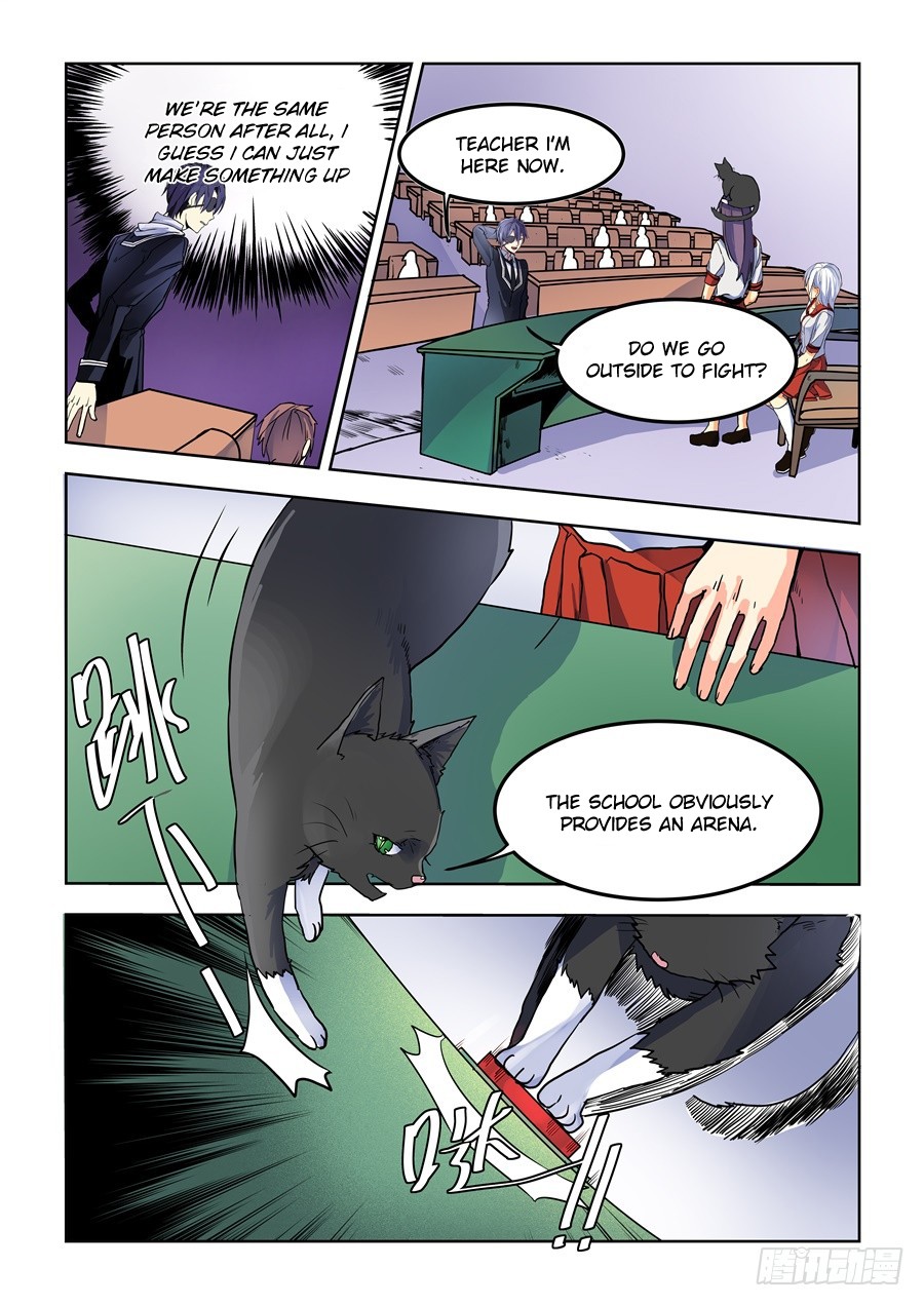 After Transformation, Mine and Her Wild Fantasy Chapter 73 page 4 - Chapter 73