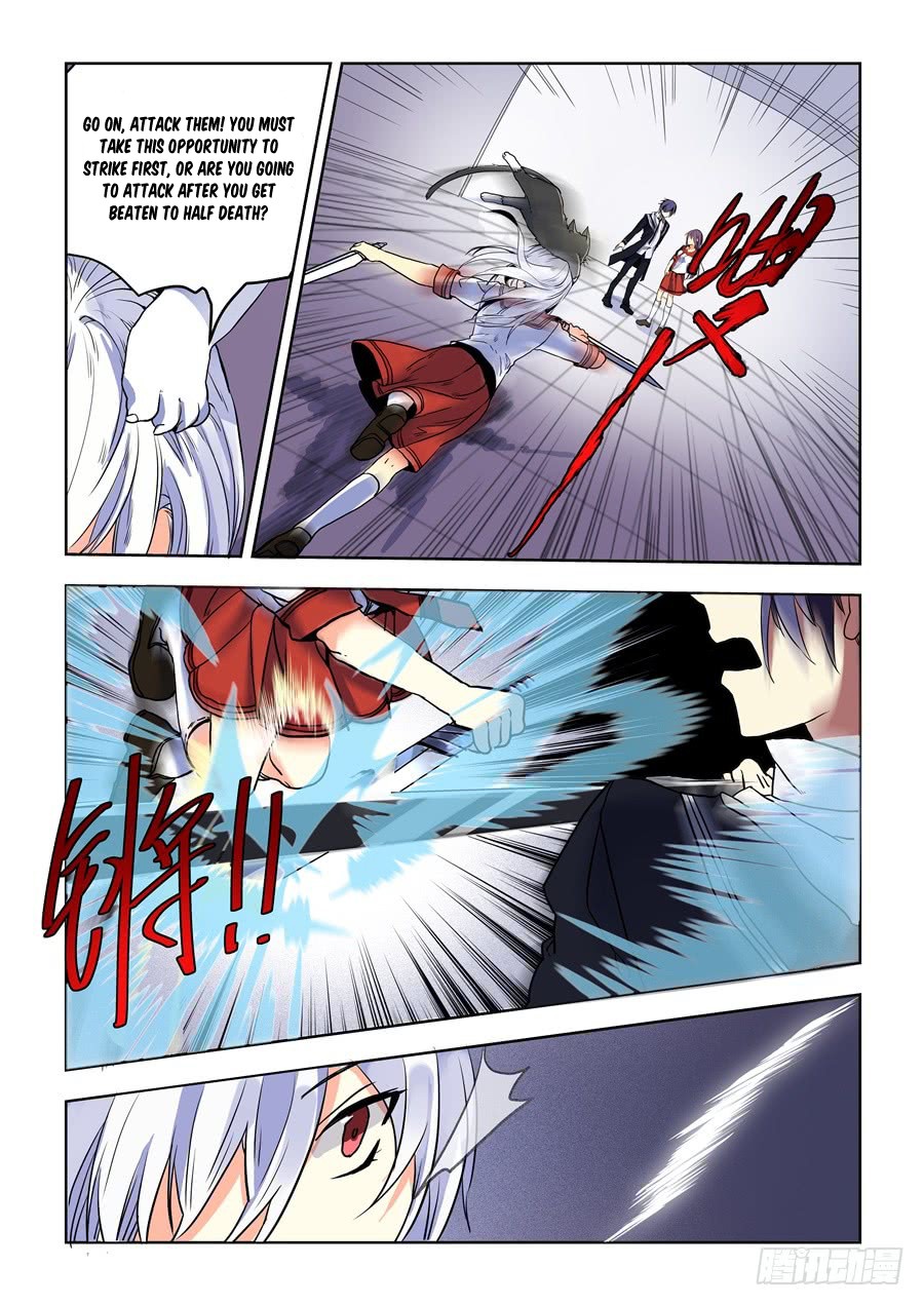 After Transformation, Mine and Her Wild Fantasy Chapter 73 page 7 - Chapter 73
