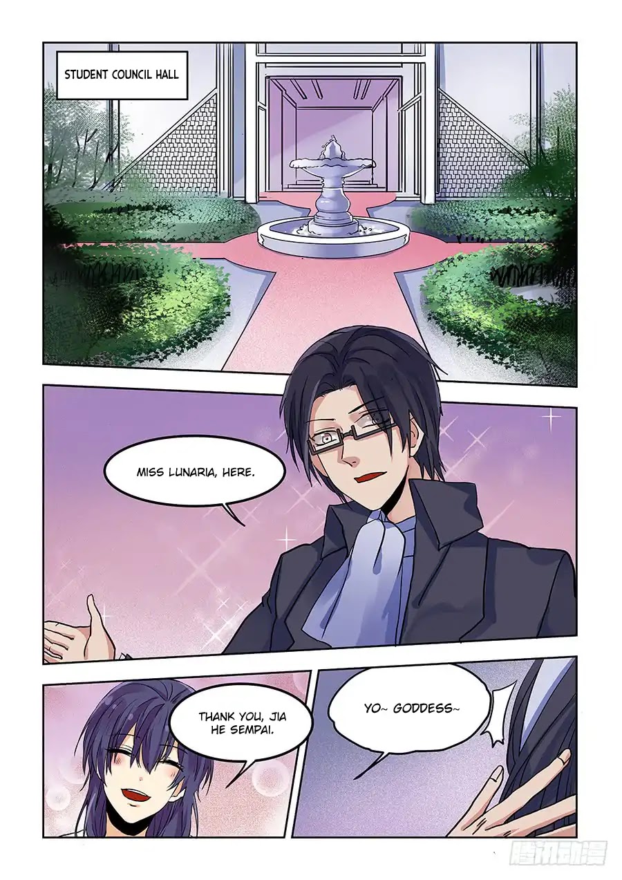 After Transformation, Mine and Her Wild Fantasy Chapter 74 page 10 - Chapter 74