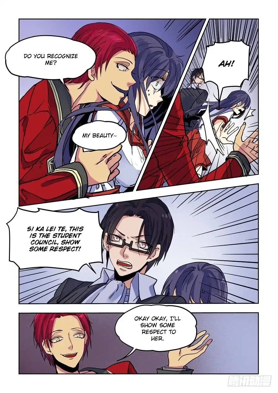 After Transformation, Mine and Her Wild Fantasy Chapter 74 page 11 - Chapter 74