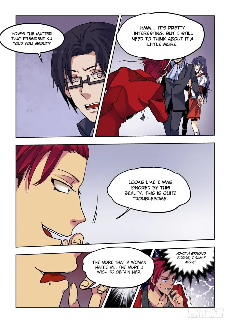 After Transformation, Mine and Her Wild Fantasy Chapter 74 page 12 - Chapter 74