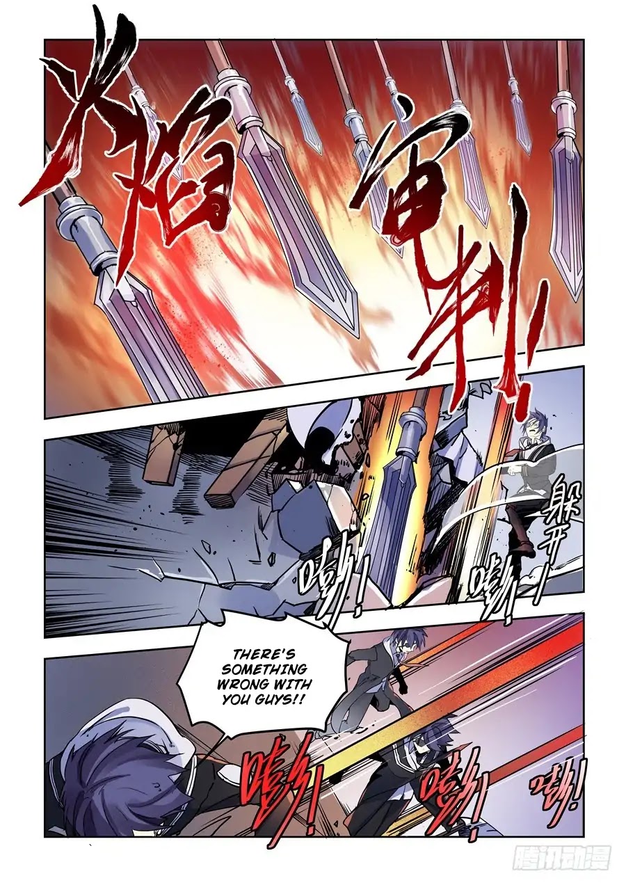 After Transformation, Mine and Her Wild Fantasy Chapter 74 page 6 - Chapter 74