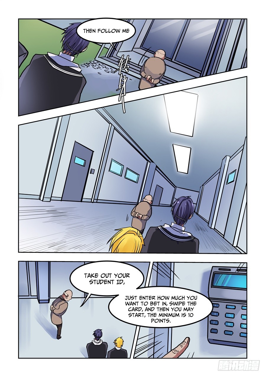 After Transformation, Mine and Her Wild Fantasy Chapter 75 page 14 - Chapter 75