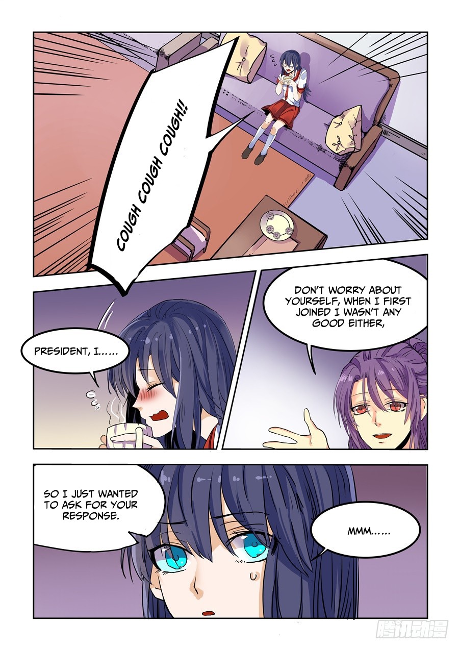 After Transformation, Mine and Her Wild Fantasy Chapter 75 page 2 - Chapter 75