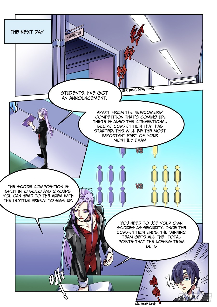 After Transformation, Mine and Her Wild Fantasy Chapter 75 page 7 - Chapter 75