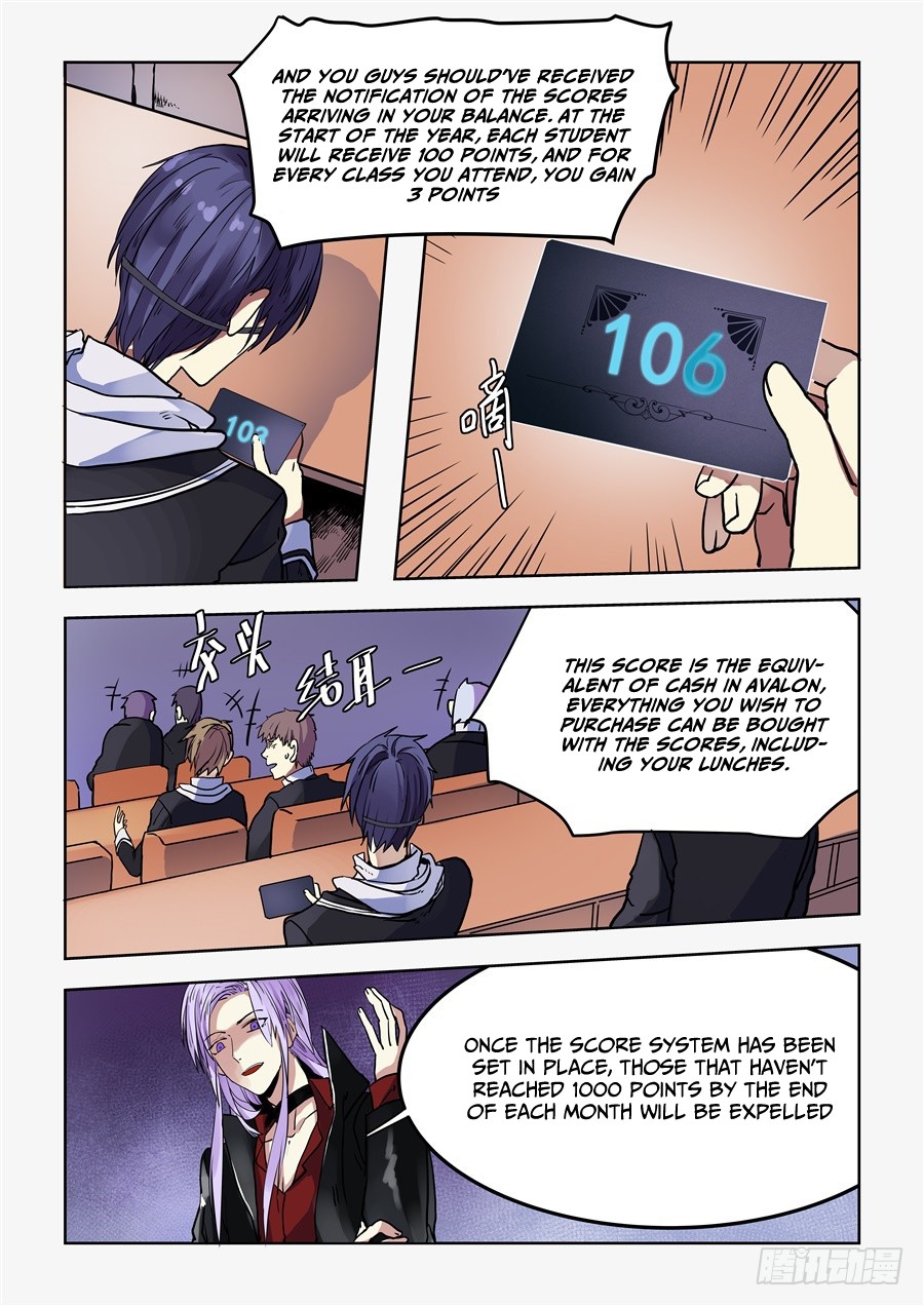 After Transformation, Mine and Her Wild Fantasy Chapter 75 page 8 - Chapter 75