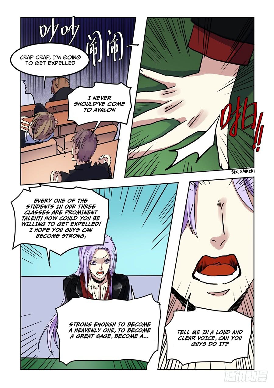 After Transformation, Mine and Her Wild Fantasy Chapter 75 page 9 - Chapter 75