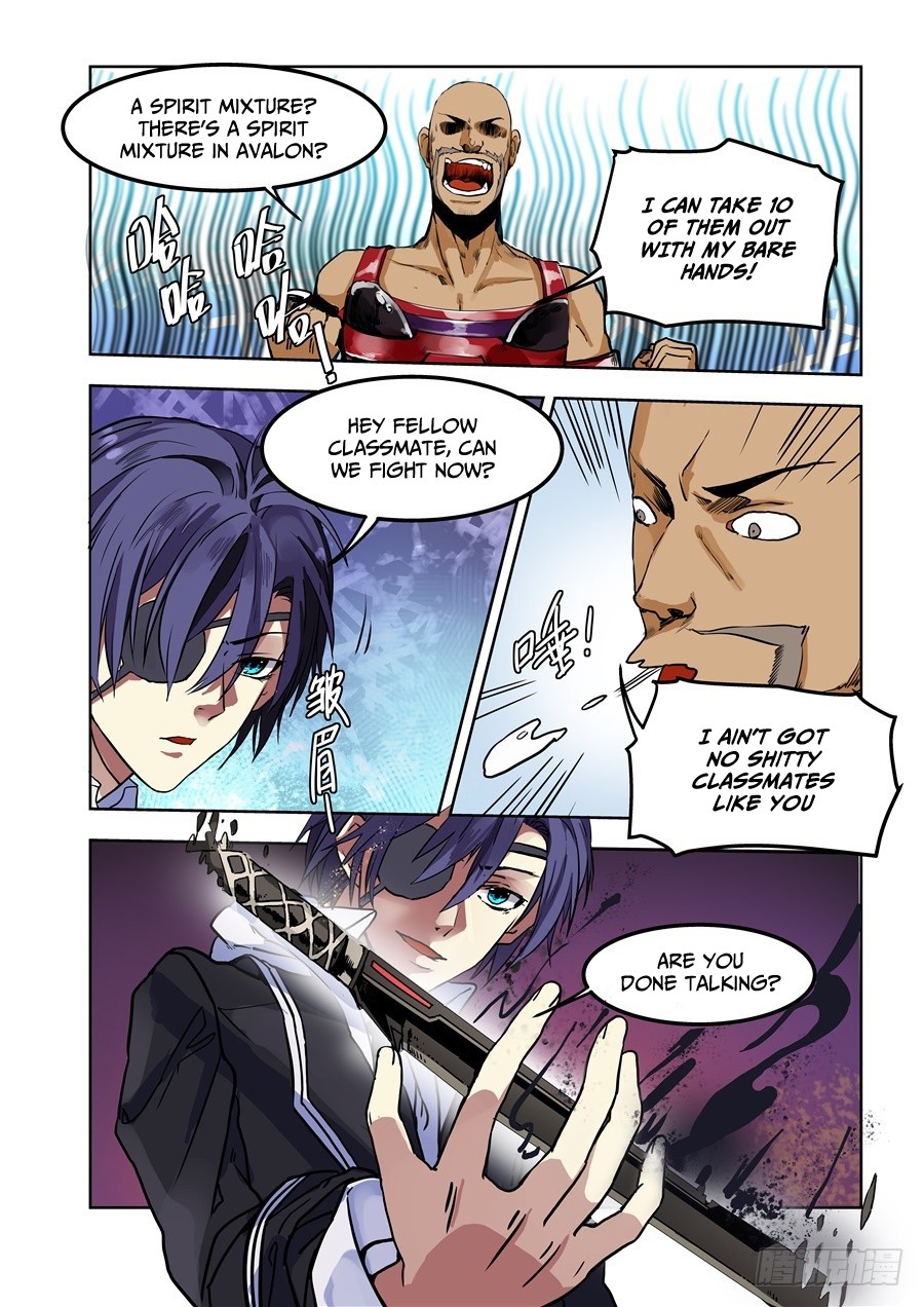 After Transformation, Mine and Her Wild Fantasy Chapter 76 page 2 - Chapter 76
