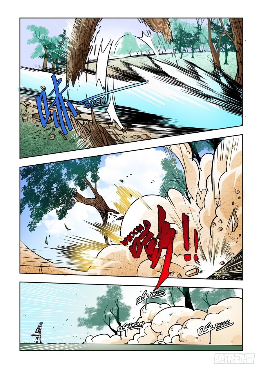 After Transformation, Mine and Her Wild Fantasy Chapter 76 page 4 - Chapter 76